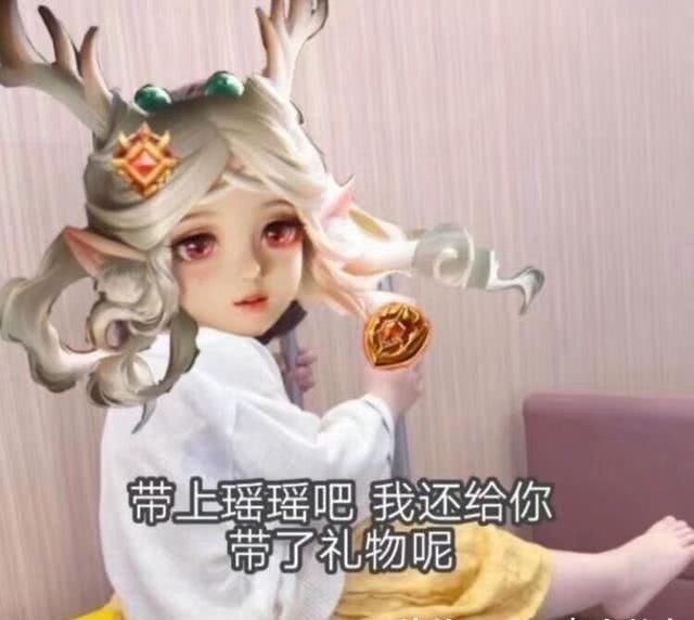  赛季|新赛季检测优化？李白怒送9人头成功超鬼举报不成功，网友：就这