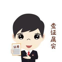 打骂|案例分析丨太任性！疫情期间竟打骂警察