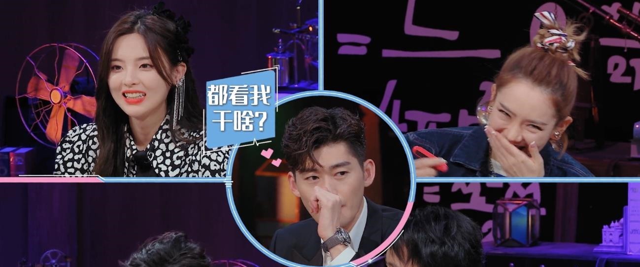 坦然|《心动的信号3》郭麒麟坦然阐述择偶标准,最牢固CP之间出现裂痕