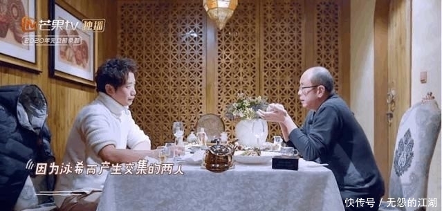 买不起|“婚前21天”里最现实的情侣:买不起房的人,怎么把女儿嫁给他?