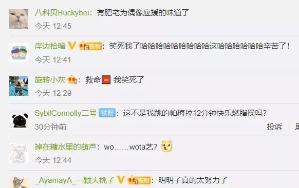 到手|黄晓明状态不佳?被宁静强搂跳舞,慌到手不知放哪,还一脸嫌弃?