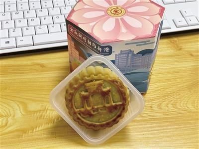 哪家|高校月饼哪家强？