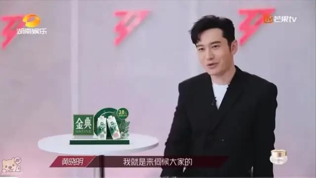  姐姐|三十而骊，《乘风破浪的姐姐》打破了对女团的定义，挺好