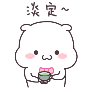 坚守|“长情”购彩者13年坚守,终迎1695万大奖