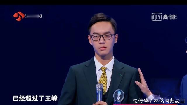 有人|《最强大脑》荣耀时刻,镜头最多的5位选手,有人狂妄,有人低调