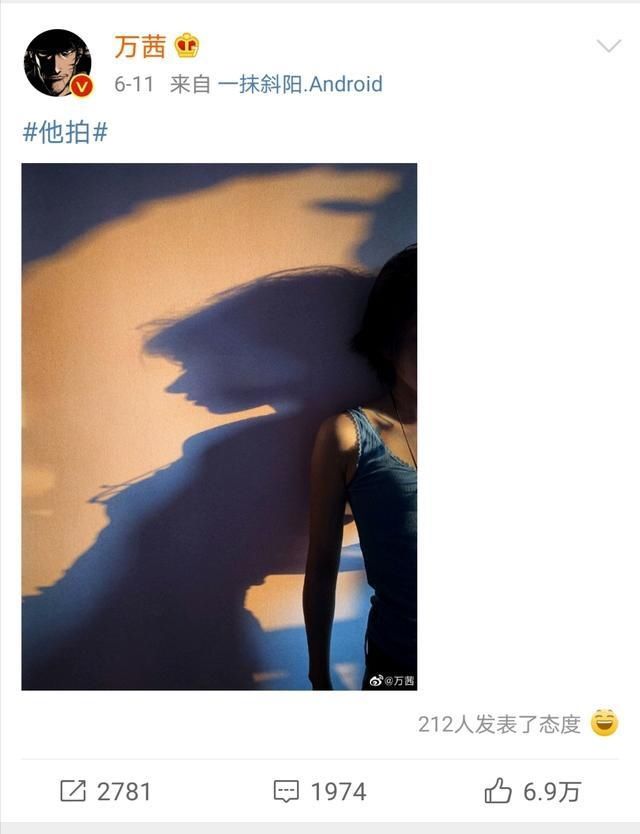  资本|万茜姐姐，不卑不亢，又飒又柔，乘风破浪背后的资本你知道吗？