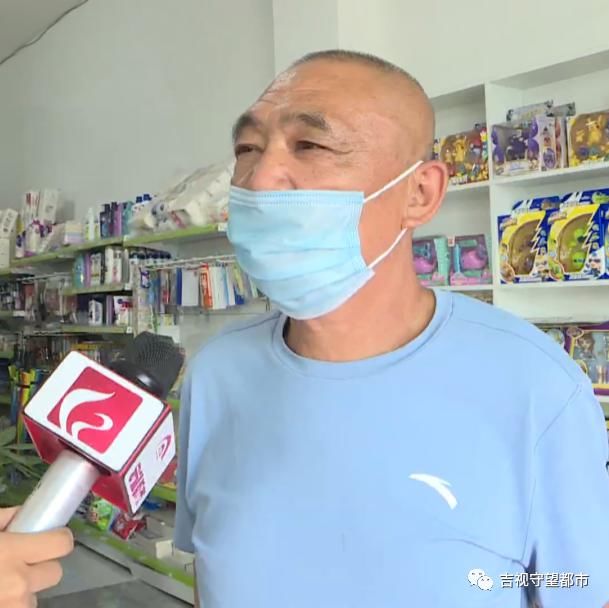  铺货|业务员组团铺货，“红牛”转眼变“维牛”，长春又有俩超市中招了！