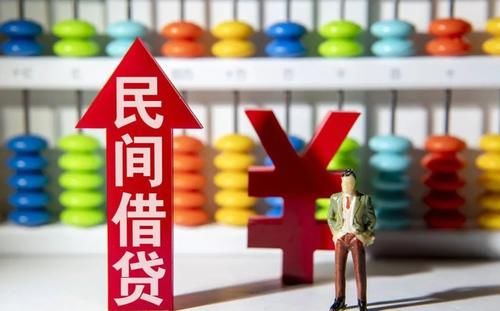  张利息|当年朋友借给十万元还钱时没有要利息，两年后却来索要，该给吗？