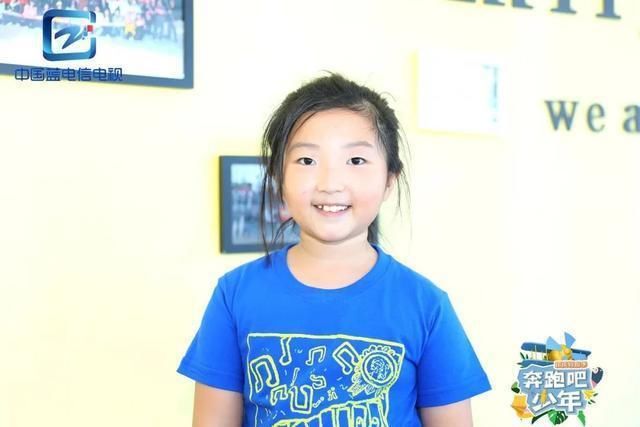  打造|浙江广电新媒体打造 国内首档青少年户外励志综艺《奔跑吧少年》