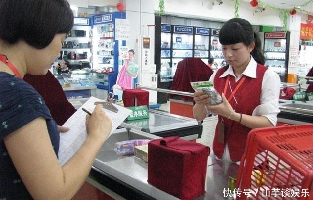  上门|6岁男孩50元只买回一袋盐，亲妈上门讨说法，收银员：自己看监控