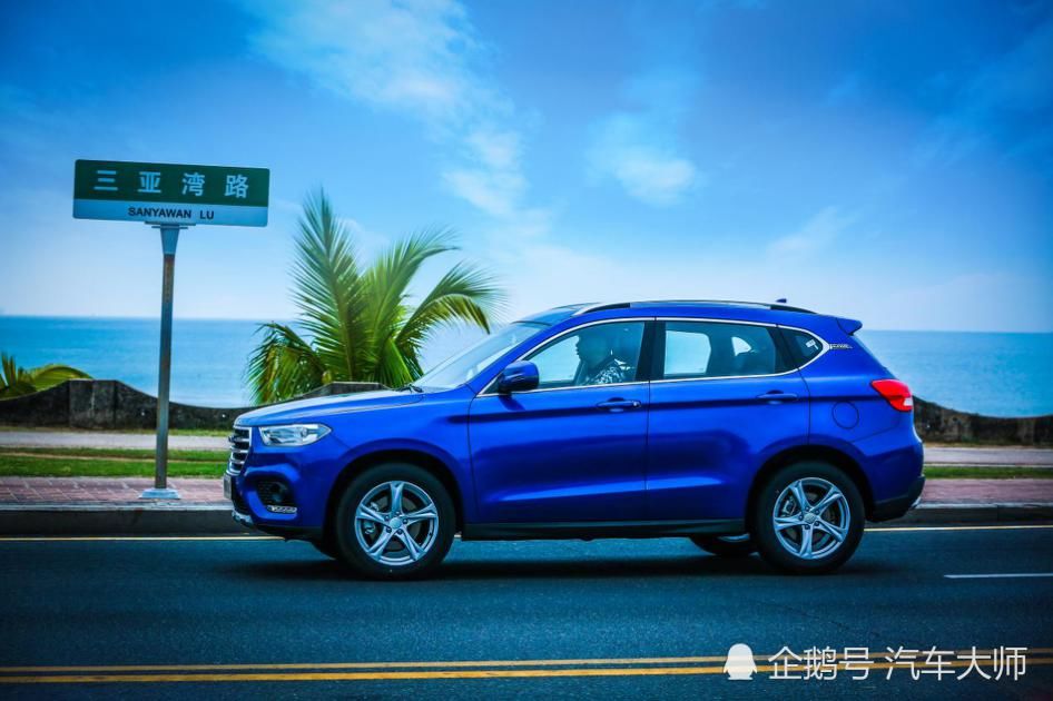 助力|梦想不拘泥地域,哈弗H2助力梦想驶入快车道