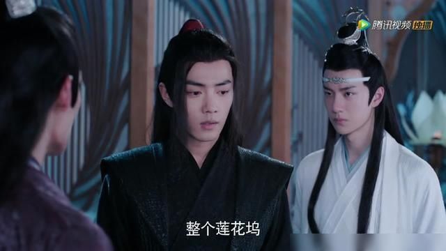  蓝忘机|《陈情令》魏婴重生多了份温柔，对蓝湛的感情中多了份眷恋