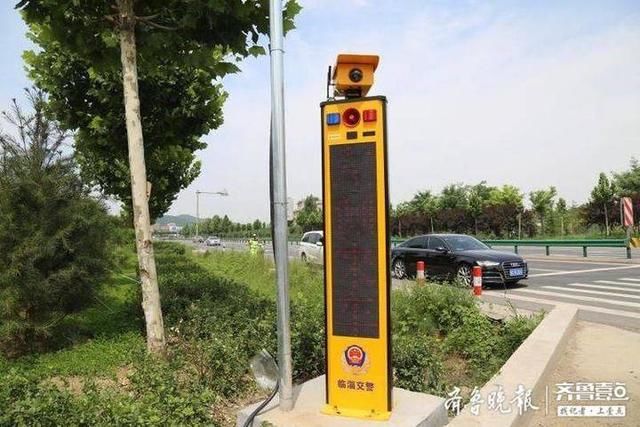 预防|前沿!淄博临淄9处村庄路口用上“毫米波雷达”预防事故