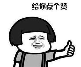 赞台|桂林交警蜀黍镜头里的你，太美了！| 创城点赞台五