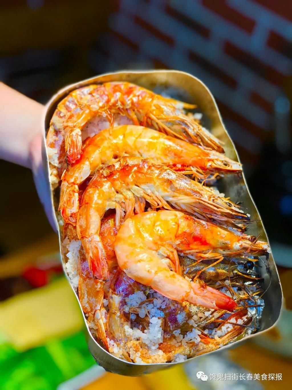 先前|八里堡已不是先前的八里堡。这家的肉太香了！话说，吃过酸菜篓子吗？！