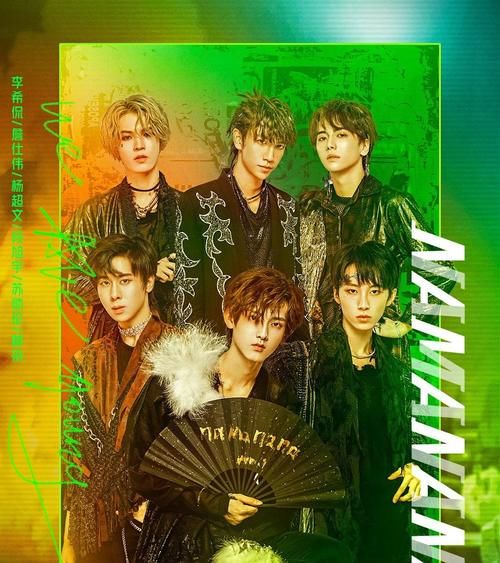 节目组|张艺兴指导李希侃组《梦不落雨林》,意见却不被采纳,点评还被剪