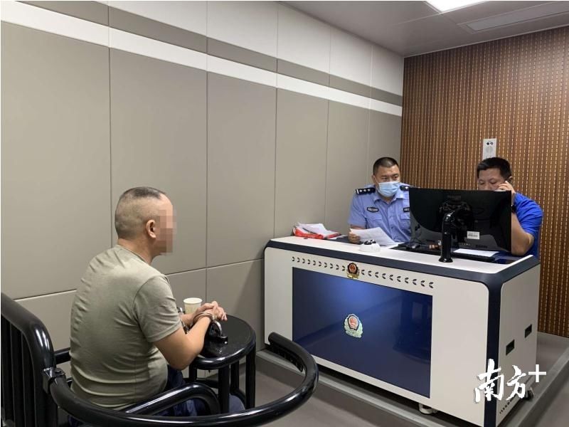  人员|南山警方依法行政拘留一名恶意报警人员