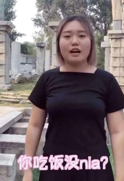  爆梗|爆梗王李雪琴：说脱口秀的北大高材生才不是简单的土味博主