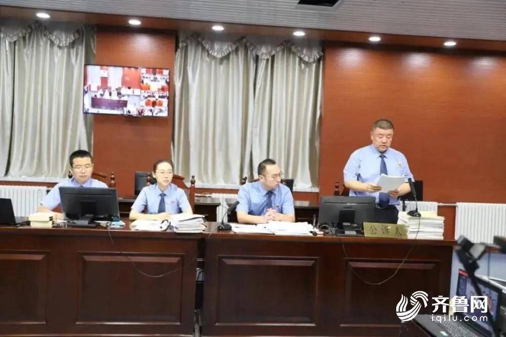 周村|暴力、威胁手段插手工程建设、危废物处理……淄博周村吴某某等18人涉黑案开庭审理