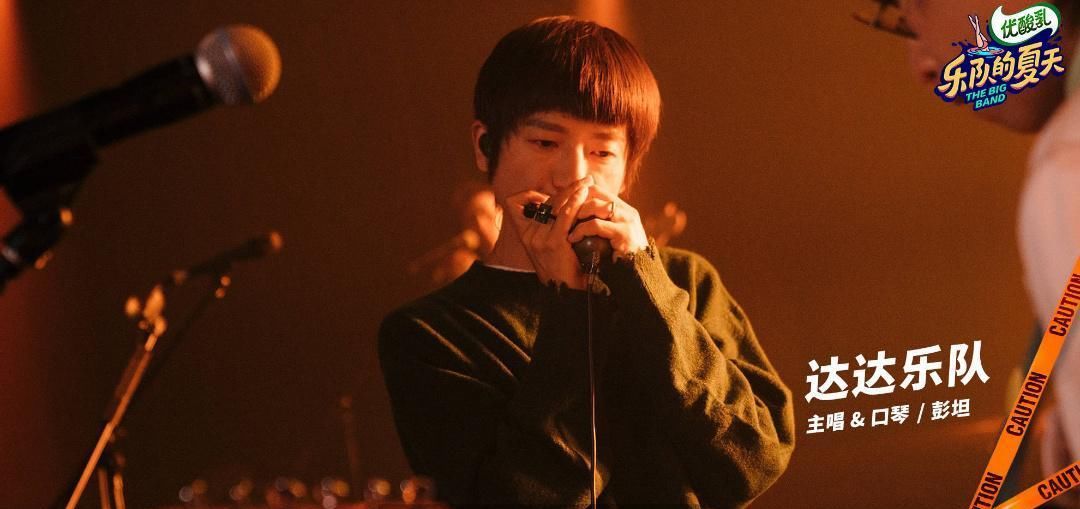  风格|“乐队的夏天2”新的风格在舞台上呈现，为何却没有得到更惊喜的效果？