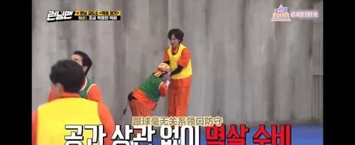  李光洙|宋智孝被李光洙揪着领口前进 麦克风都被扯掉了 大骂对方“你这家伙”