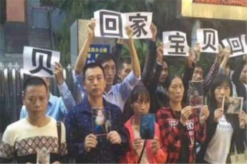 人贩子|人贩子2年拐卖46名儿童,表示孩子没了还可以再生,遭无数人唾骂