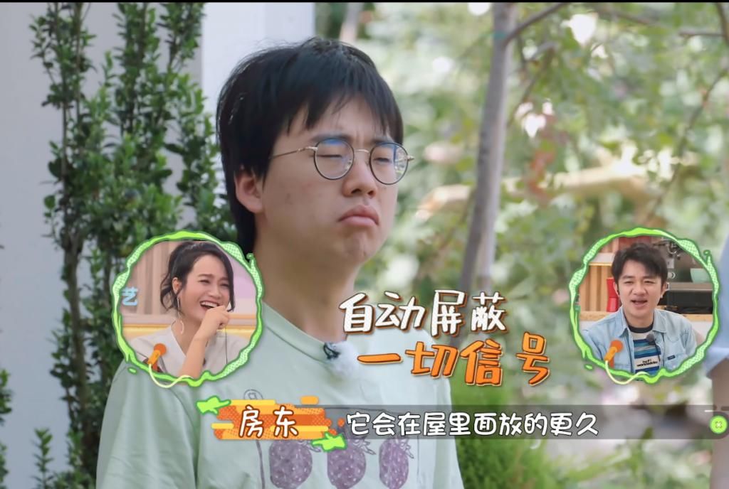  催婚|《做家务的男人2》热播，张继科被长辈催婚，郭麒麟和面乐趣多