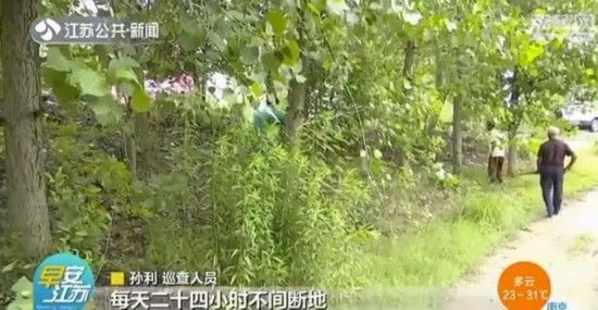 人员|水位持续超警防汛人员24小时巡查 江苏全力保大堤