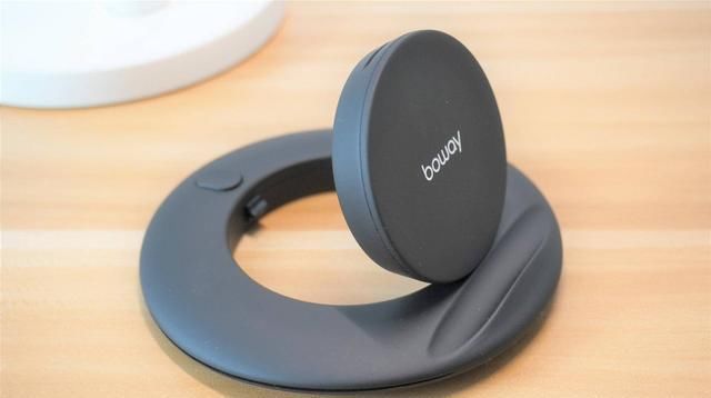 boway|别说我不告诉你, boway Z1折叠无线充电器, 改变你的充电习惯