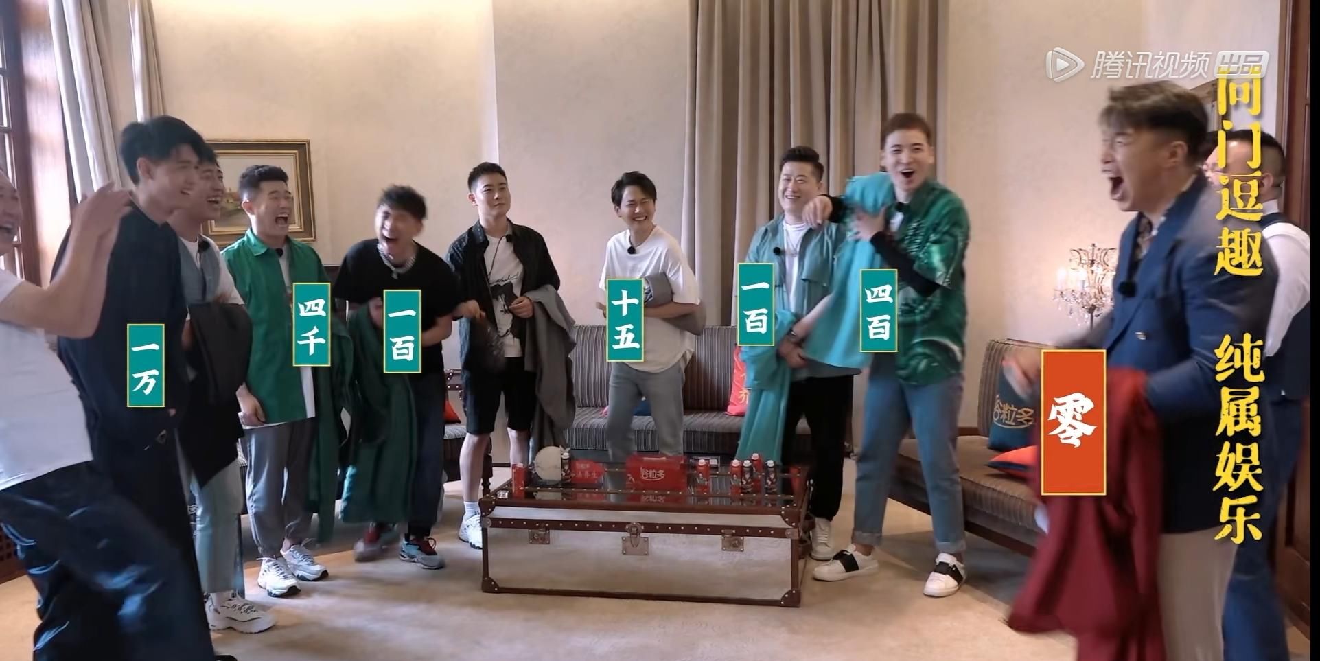  师傅|德云社同门逗趣，师傅幕后助阵，《德云斗笑社》欢乐不断