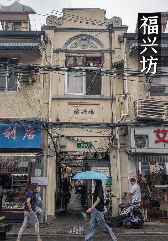 马路|回忆杀卢湾区超嗲百年马路,上海人永远记得你
