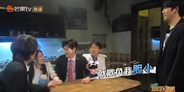  出炉|邓伦最新表情包出炉 带你认识不一样的邓伦