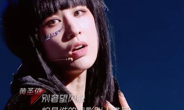  浪姐|《浪姐》三公的“三不”：孟佳淘汰不亏，浪花们不瞎，节目组不傻