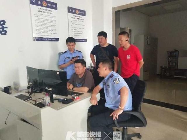  沉尸|杀妻沉尸江底，凶犯逃亡25年，再娶妻生子连张全家福都不敢拍