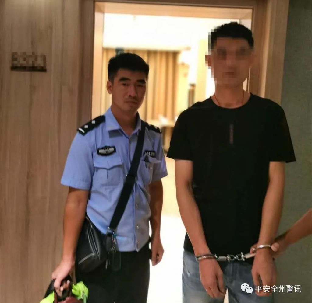  追回|全州|朝发夕破！小镇商铺钱箱被撬 全州警方跨省擒贼追回赃款