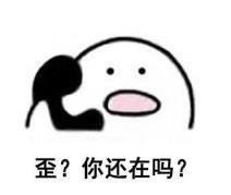 从小|“胖儿子”从小跟主人睡,现在都120斤了,还当自己是小狗