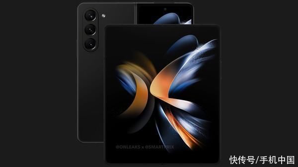三星Z Fold5发布 起售价约12868元 8月11日部分开售