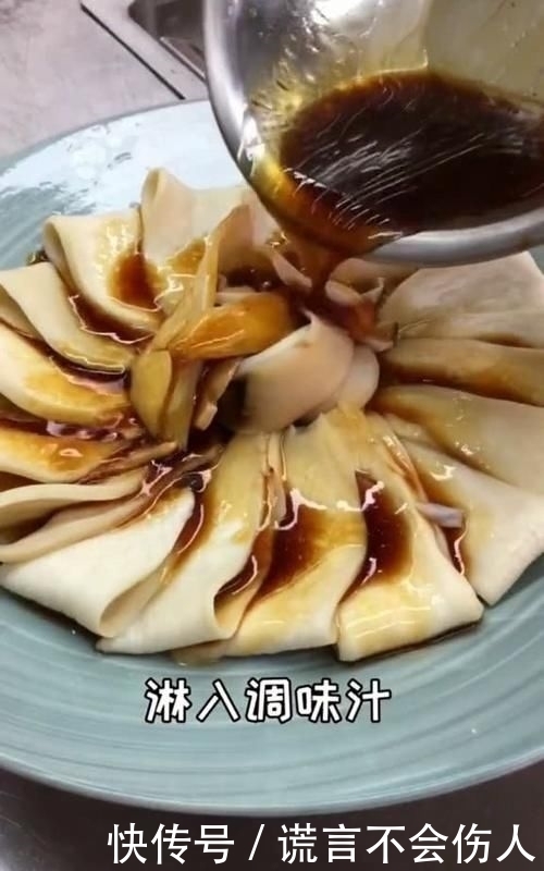  增强体质|宅在家里不出门，这道菜一定要常吃，增强体质清肠胃，好吃还不胖