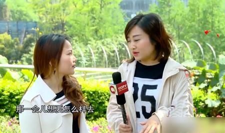  颜值|男嘉宾上相亲综艺节目，坦言自己是“颜值控”，理想型的女友是刘亦菲