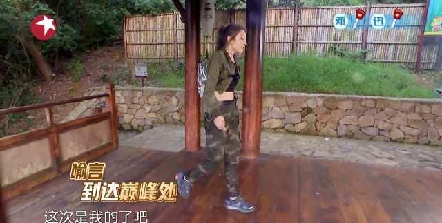 叛变|当极挑遇上THE9:“风”女子喻言,“叛变”小组虞书欣安琦