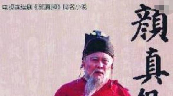 中国书法|中国历史上造诣最深的4大书法家,排名第一的当然是他!