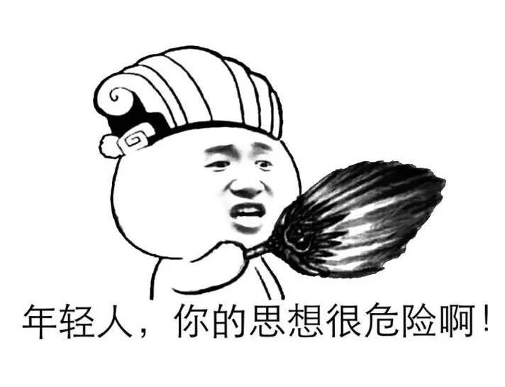 措施|对单位心怀怨愤,他采取了极端措施,铅山法院判决了