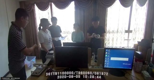 广丰|广丰这个诈骗窝点一举被捣毁了！
