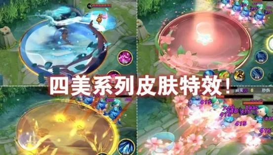  起诉|王者荣耀：纤歌帝因暴力解包，被腾讯追责，或将面临起诉！