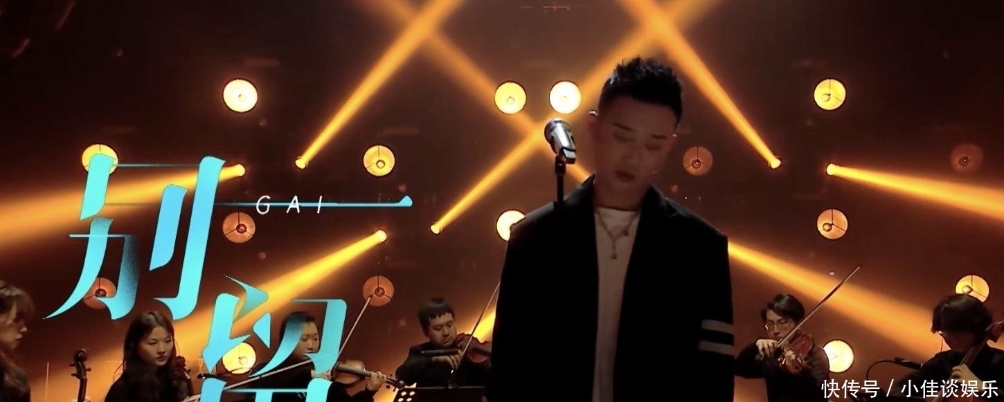 张艺兴|我是唱作人总决赛,预告提前泄露最终阵容,张艺兴组获胜概率很大