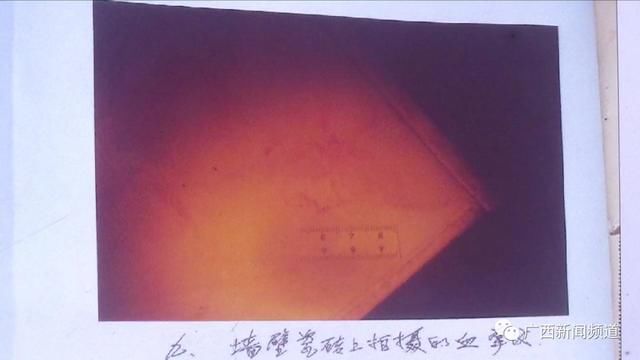 厕所|广西一公园厕所内受害人被捅几十刀，现场留下一枚血掌纹......