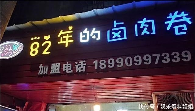 宜宾|宜宾文重街,我又来了!这里除了整条街的小吃,还有……