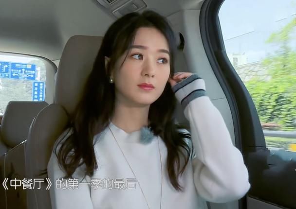  件事情|冯绍峰参与了第一期中餐厅的录制，就在赵丽颖身边，你发现了没？