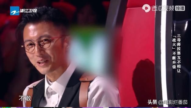  受用|面对李健老师的“捧杀”，谢霆锋很受用！这届导师团口才真是了得