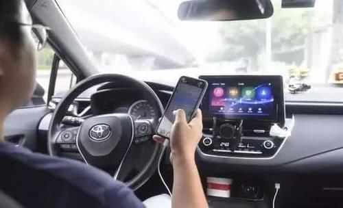  导航|开车用手机导航被罚200，交警：记住了，看见几次罚几次